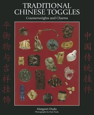 Toggles Tradicionales Chinos - Traditional Chinese Toggles