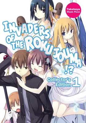 ¡Invasores del Rokujouma! Edición Coleccionista 1 - Invaders of the Rokujouma!? Collector's Edition 1