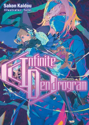 Dendrograma infinito: Volumen 15 - Infinite Dendrogram: Volume 15