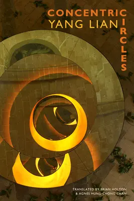 Círculos concéntricos - Concentric Circles