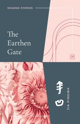 La Puerta de Tierra - The Earthen Gate