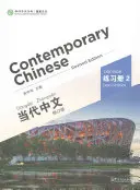 Chino contemporáneo vol.2 - Cuaderno de ejercicios - Contemporary Chinese vol.2 - Exercise Book