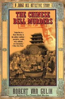 Los asesinatos de la campana china - The Chinese Bell Murders