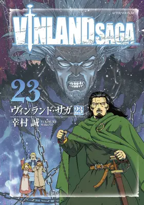 Saga de Vinlandia 12 - Vinland Saga 12
