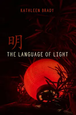 El lenguaje de la luz - The Language of Light