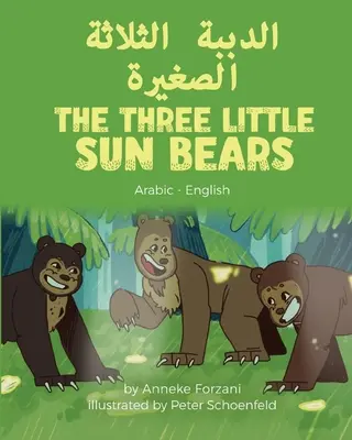Los tres ositos del sol (árabe-inglés) - The Three Little Sun Bears (Arabic-English)