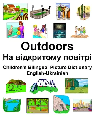 Inglés-Ucraniano al aire libre/На відкритому повіт&# - English-Ukrainian Outdoors/На відкритому повіт&#