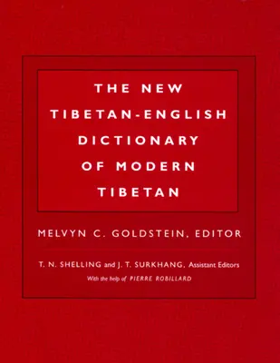 El nuevo diccionario tibetano-inglés del tibetano moderno - The New Tibetan-English Dictionary of Modern Tibetan