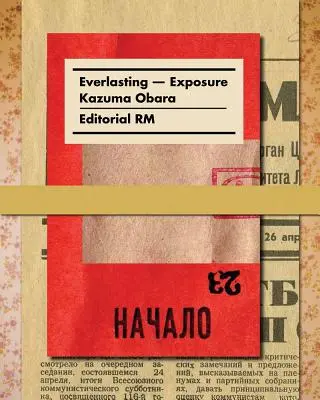 Kazuma Obara: Exposición - Kazuma Obara: Exposure