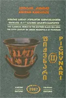 Pichvnari Volumen 2, 1967-1987 - Pichvnari Volume 2, 1967-1987