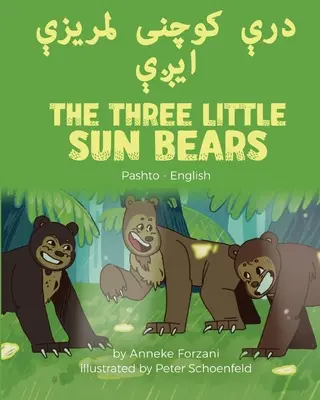 Los tres ositos del sol (pastún-inglés) - The Three Little Sun Bears (Pashto-English)