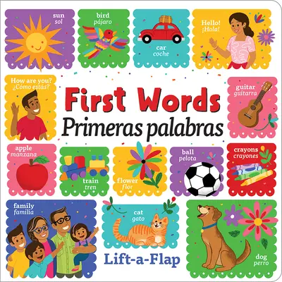 Primeras palabras (bilingüe) - First Words (Bilingual)