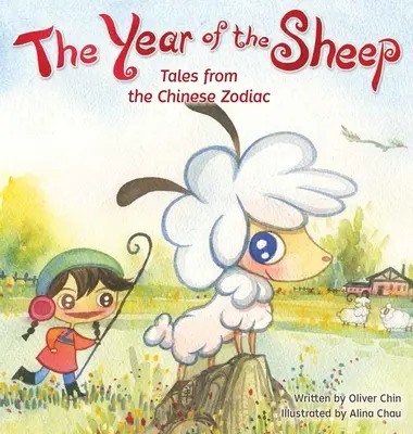 El año de la oveja - The Year of the Sheep