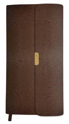 La Biblia Compacta RVR [Cuero Marrón]. - The KJV Compact Bible [Brown Bonded Leather]