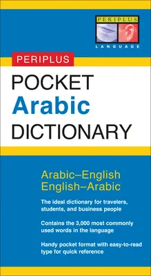 Diccionario árabe de bolsillo - Pocket Arabic Dictionary