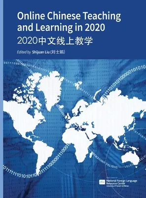 Enseñanza y aprendizaje del chino en línea en 2020 - 2020中文线上教学 - Online Chinese Teaching and Learning in 2020 - 2020中文线上教学