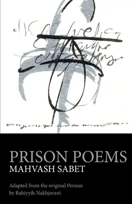 Poemas de la cárcel - Prison Poems