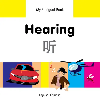 Audición: Inglés-Chino - Hearing: English-Chinese