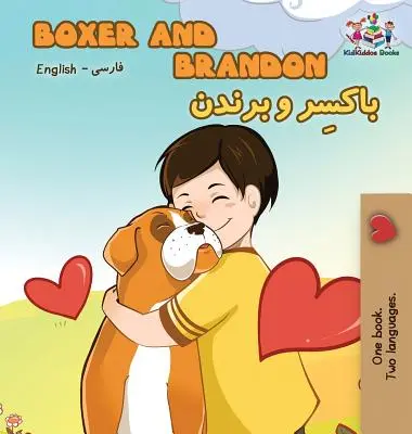 Boxer y Brandon: Inglés Farsi - Persa - Boxer and Brandon: English Farsi - Persian