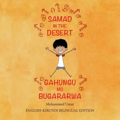 Samad en el desierto: Edición bilingüe inglés-kirundi - Samad in the Desert: Bilingual English-Kirundi Edition