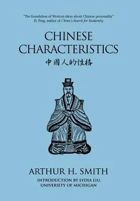 Características chinas - Chinese Characteristics