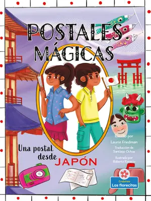 Una Postal Desde Japn - Una Postal Desde Japn (a Postcard from Japan)