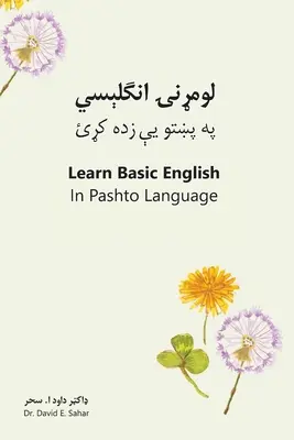 Aprenda inglés básico en lengua pastún - Learn Basic English in Pashto Language