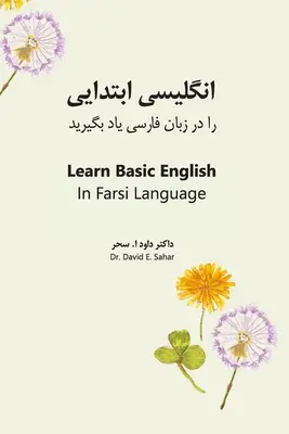 Aprenda inglés básico en lengua farsi - Learn Basic English In Farsi Language