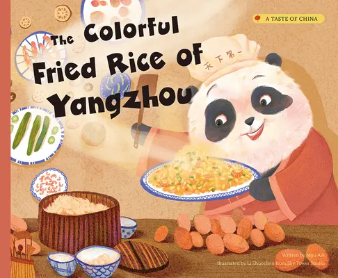 El colorido arroz frito de Yangzhou - The Colorful Fried Rice of Yangzhou