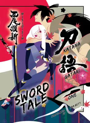 Katanagatari 1 (Rústica): Cuento de Espadas - Katanagatari 1 (Paperback): Sword Tale