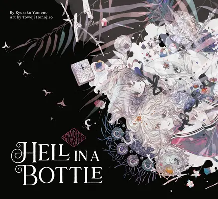 El infierno en una botella La estantería de la doncella - Hell in a Bottle: Maiden's Bookshelf