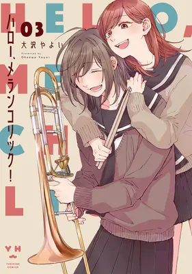 ¡Hola, Melancólico! Vol. 3 - Hello, Melancholic! Vol. 3