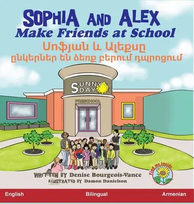 Sophia y Alex Hacen Amigos en la Escuela: Սոֆյան և Ալեքսը ըն&# - Sophia and Alex Make Friends at School: Սոֆյան և Ալեքսը ըն&#