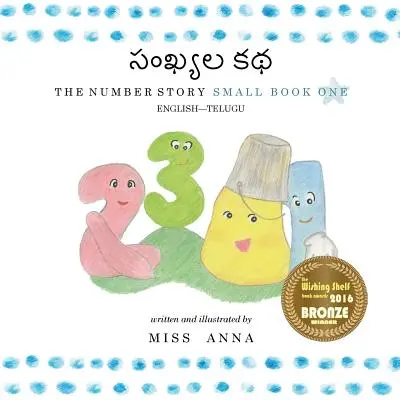 The Number Story సంఖ్యల కథ: Small Book One Inglés-Telugu - The Number Story సంఖ్యల కథ: Small Book One English-Telugu
