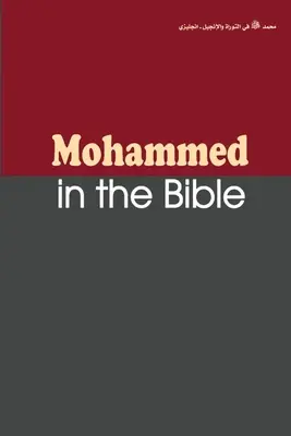 Mahoma en la Biblia - Muhammad in the Bible