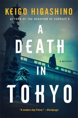 Una muerte en Tokio: Un misterio - A Death in Tokyo: A Mystery