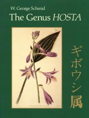 El género Hosta - The Genus Hosta