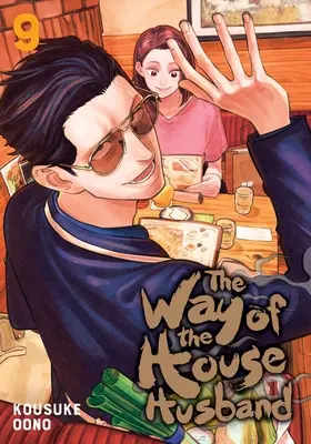 El Camino del Ama de Casa, Vol. 9 - The Way of the Househusband, Vol. 9