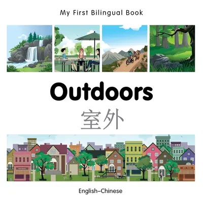 Mi primer libro bilingüe al aire libre (inglés-turco) - My First Bilingual Book-Outdoors