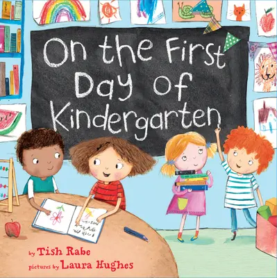 El primer día de guardería - On the First Day of Kindergarten