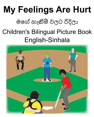 Inglés-Sinhala My Feelings Are Hurt/මගේ හැඟීම් වලට රිදš - English-Sinhala My Feelings Are Hurt/මගේ හැඟීම් වලට රිදš