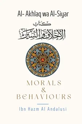 Moral y comportamiento - Al Akhlaq Wa Al-Siyar [español] - Morals & Behaviours - Al Akhlaq Wa Al-Siyar [English]