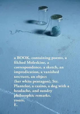 Lo inconmensurable - The Unmemntioable