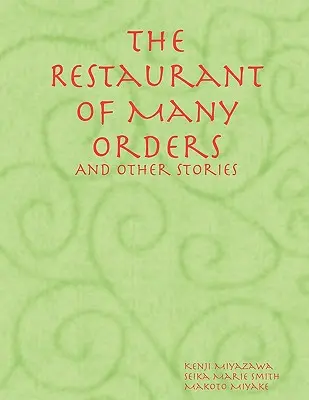 El restaurante de los muchos pedidos - The Retaurant of Many Orders