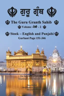 El Guru Granth Sahib (Volumen - 2) - The Guru Granth Sahib (Volume - 2)