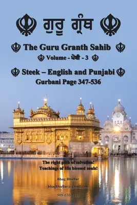 El Guru Granth Sahib (Volumen - 3) - The Guru Granth Sahib (Volume - 3)