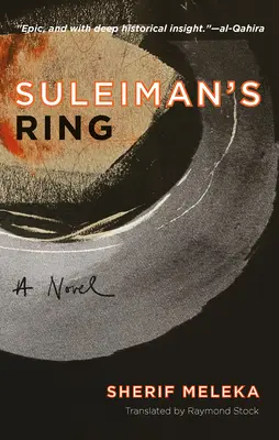 El anillo de Solimán - Suleiman's Ring