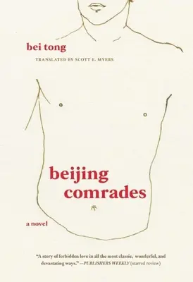 Camaradas de Pekín - Beijing Comrades