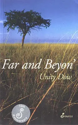 Lejos y Beyon - Far and Beyon'