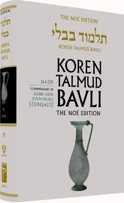 Koren Talmud Bavli No, Vol 19: Nazir: Hebreo/Inglés, Grande, Edición en color - Koren Talmud Bavli No, Vol 19: Nazir: Hebrew/English, Large, Color Edition